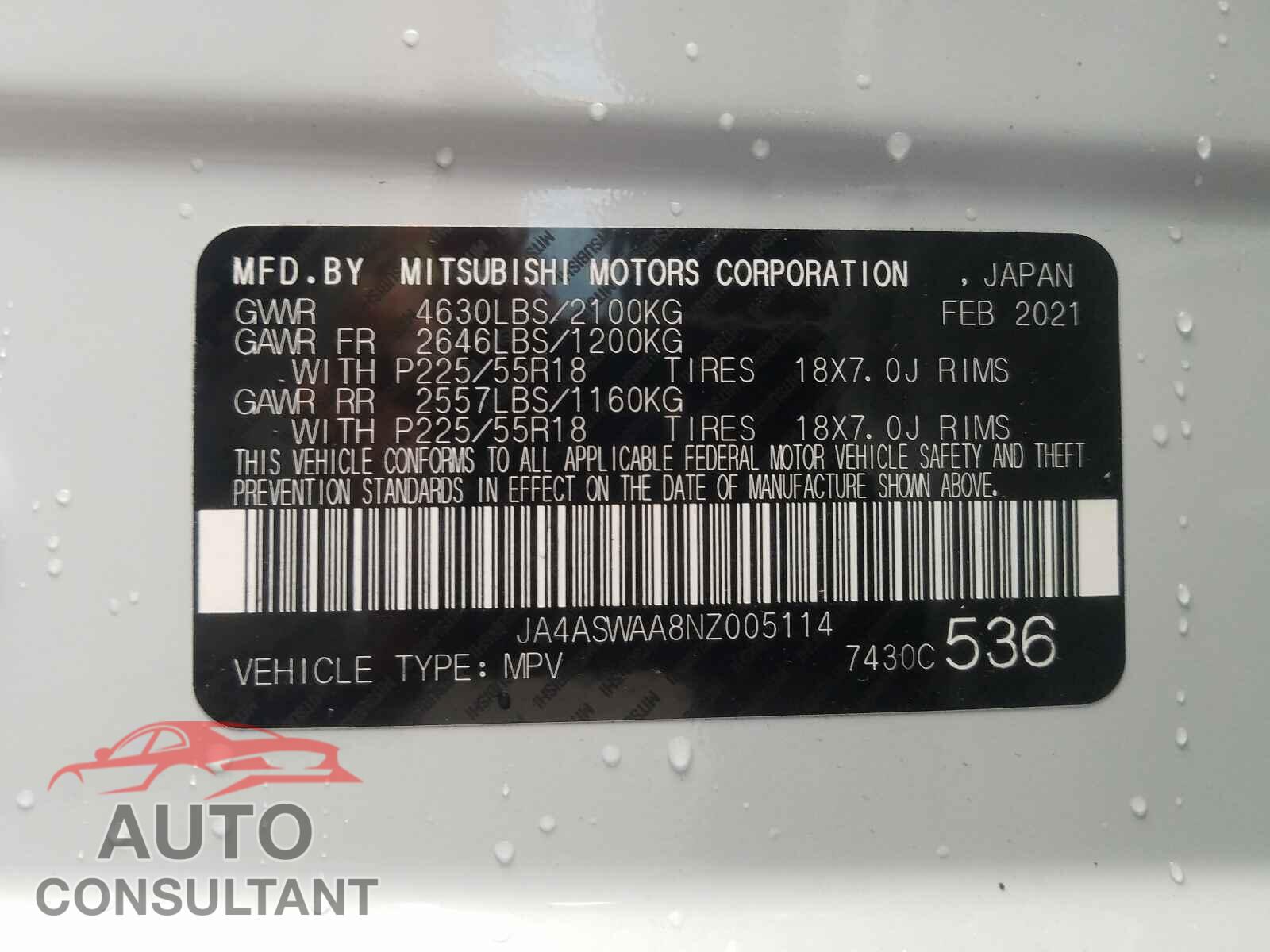 MITSUBISHI ECLIPSE 2022 - JA4ASWAA8NZ005114