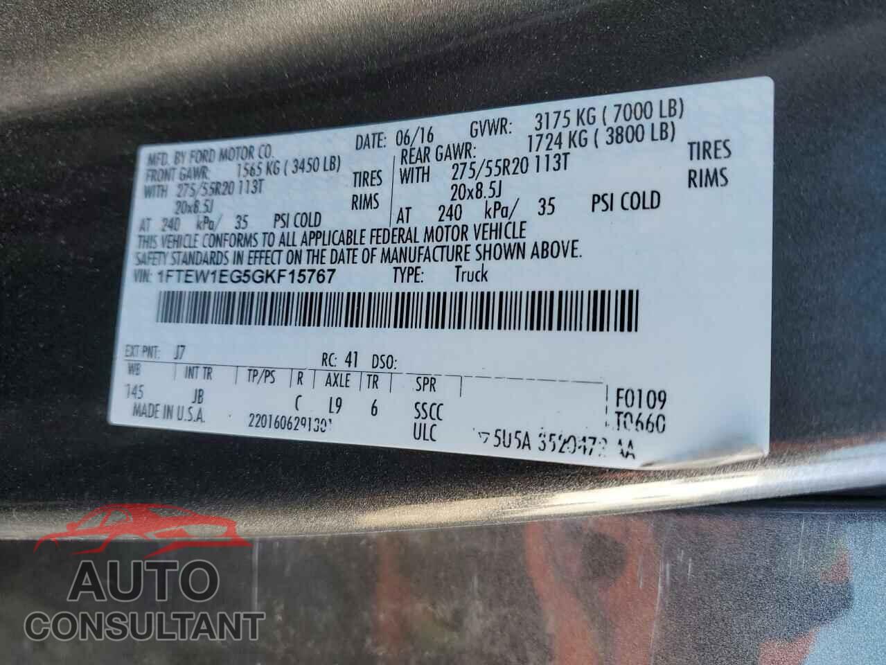 FORD F-150 2016 - 1FTEW1EG5GKF15767