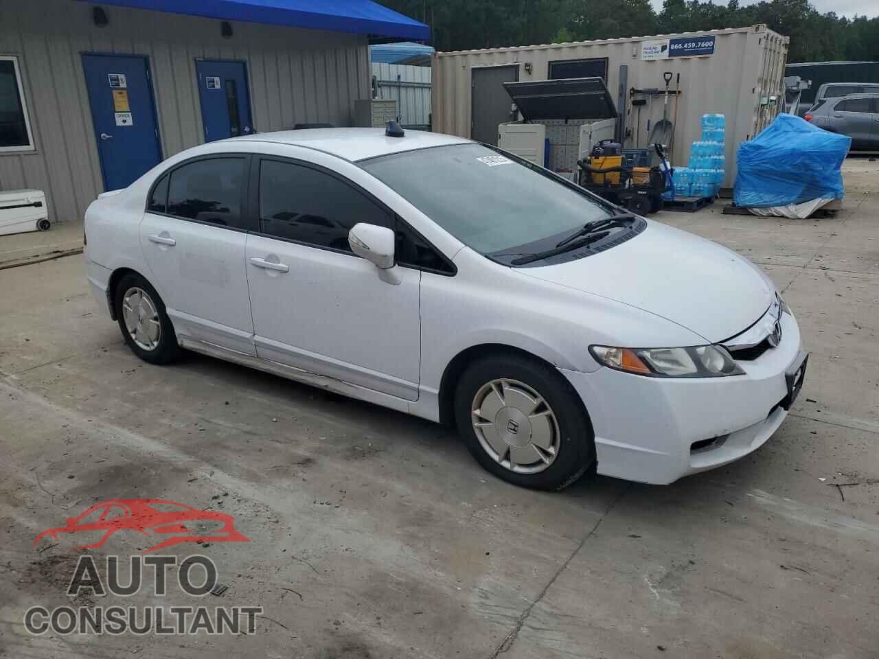 HONDA CIVIC 2011 - JHMFA3F25BS000082