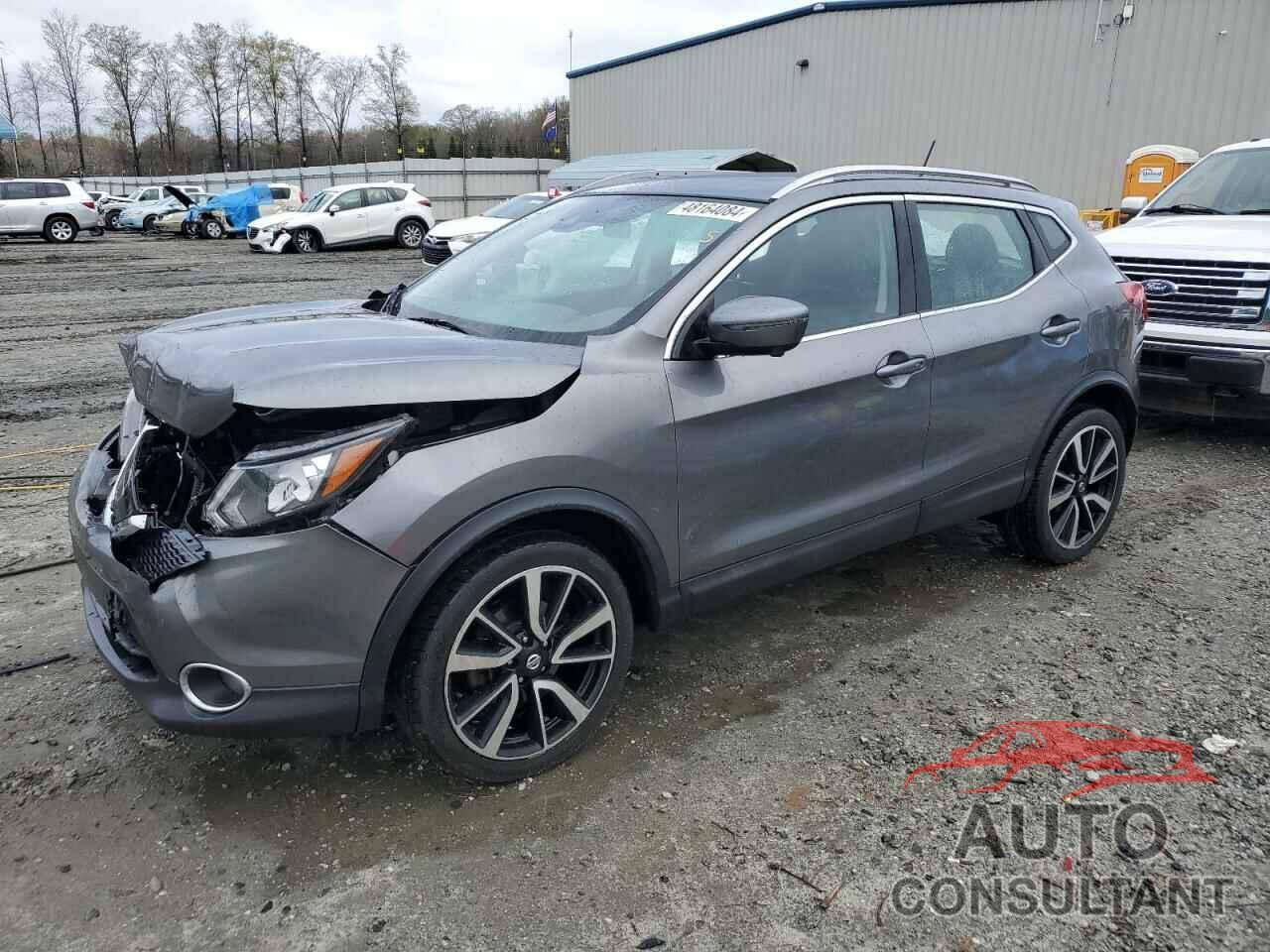 NISSAN ROGUE 2017 - JN1BJ1CR2HW103891