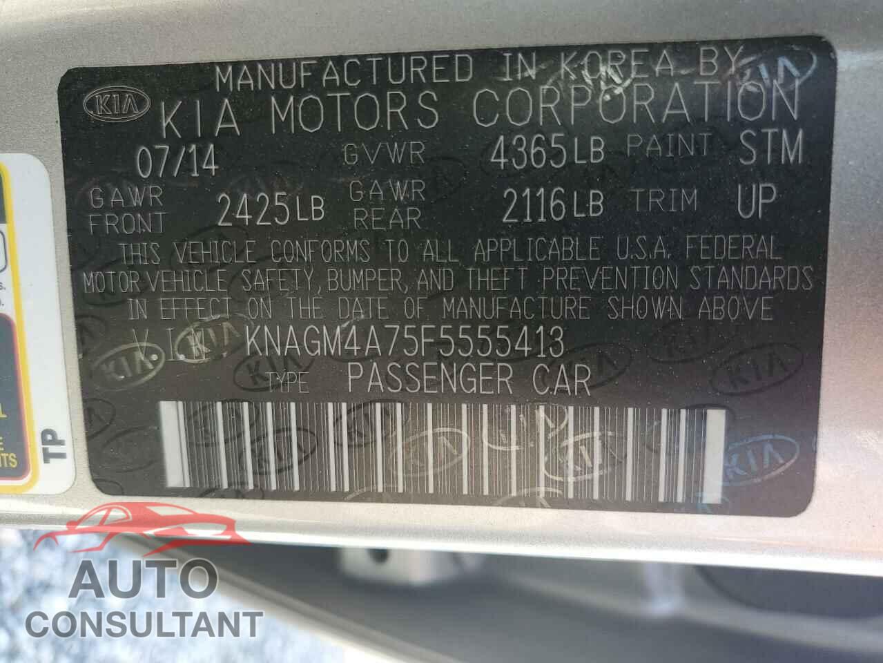 KIA OPTIMA 2015 - KNAGM4A75F5555413