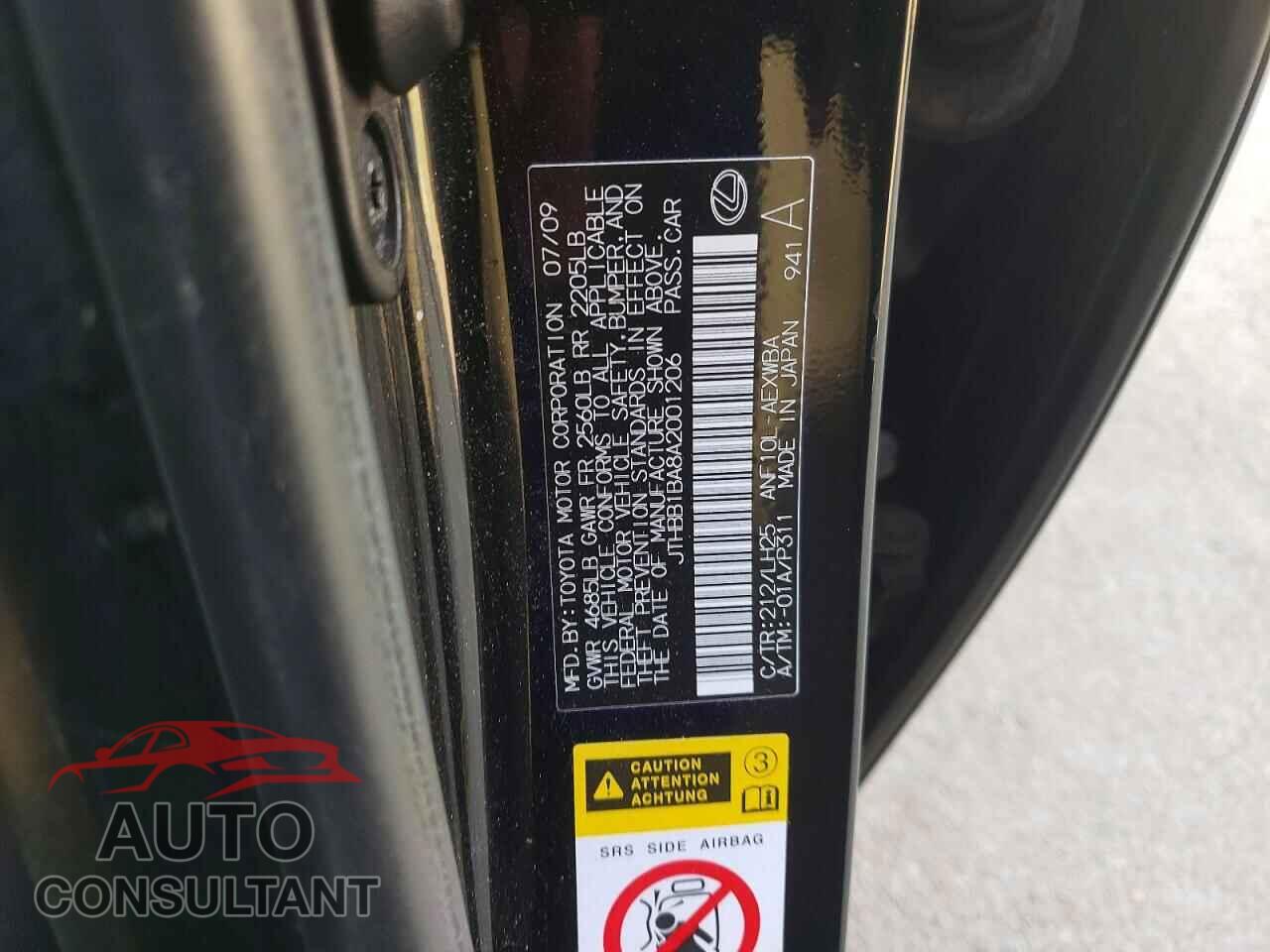 LEXUS HS 2010 - JTHBB1BA8A2001206