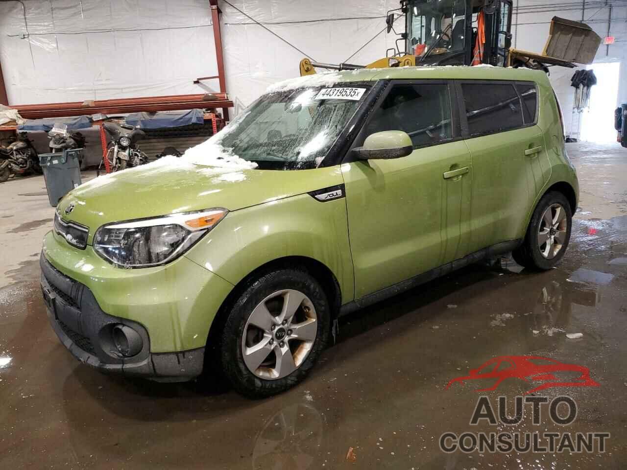 KIA SOUL 2017 - KNDJN2A29H7881558