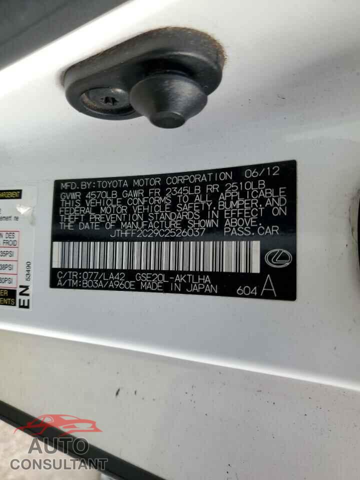 LEXUS IS 2012 - JTHFF2C29C2526037