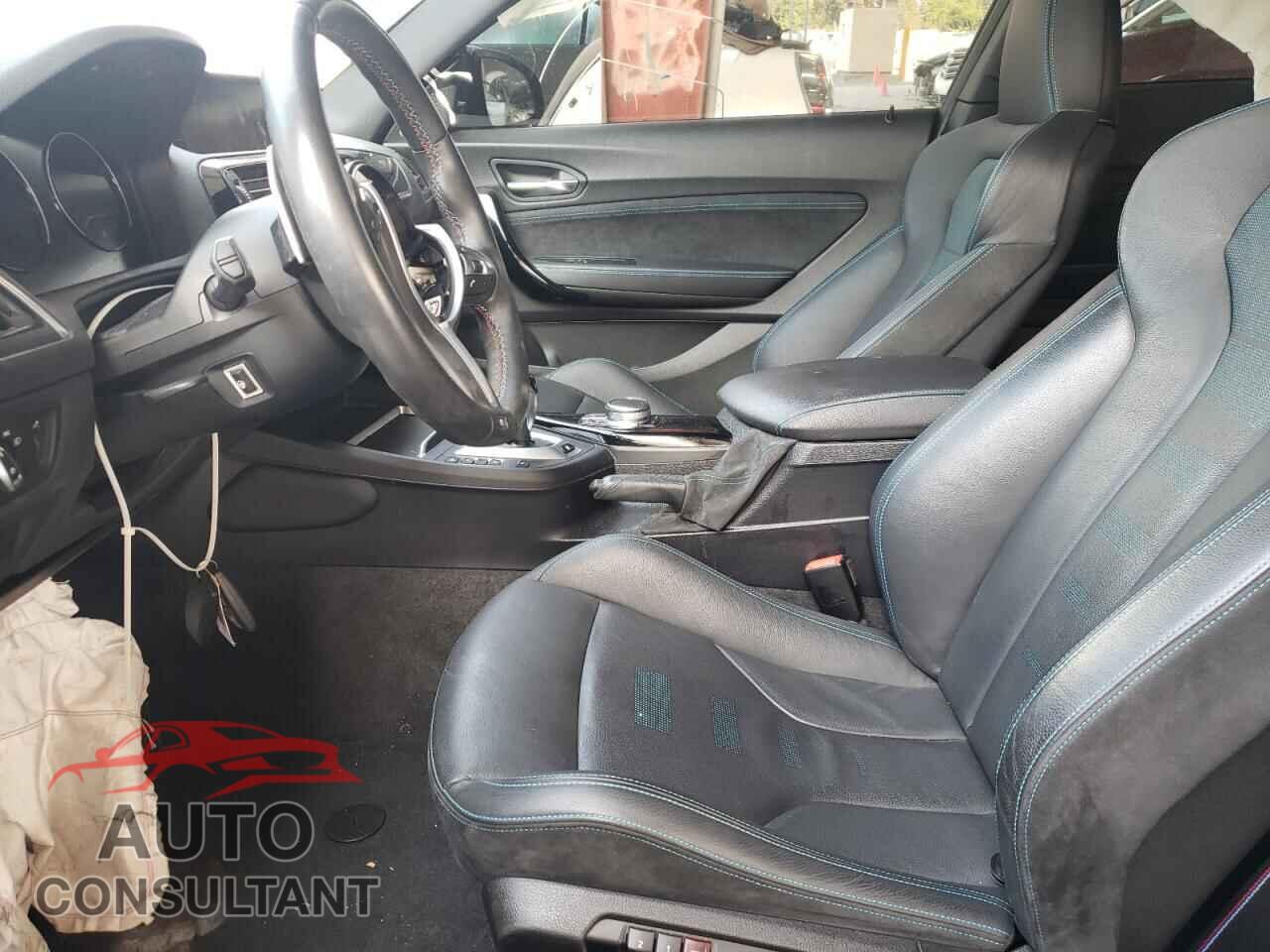 BMW M2 2020 - WBS2U7C08L7E45997