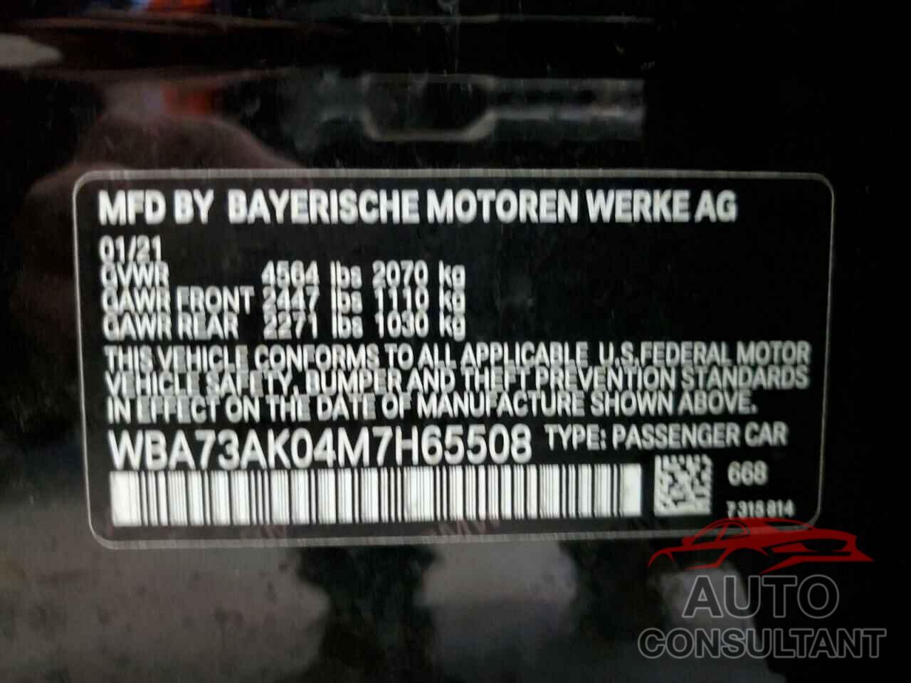 BMW 2 SERIES 2021 - WBA73AK04M7H65508
