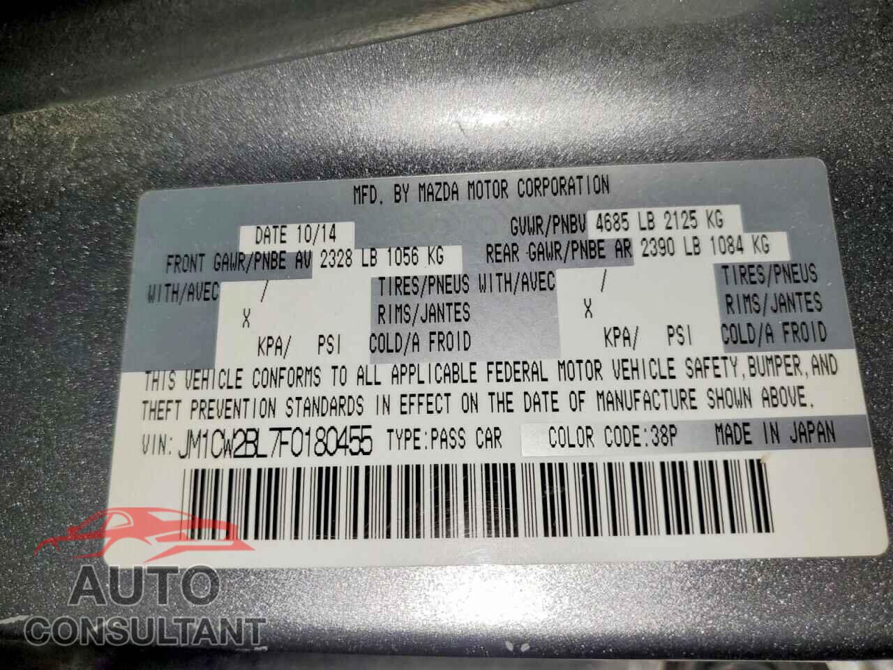 MAZDA 5 2015 - JM1CW2BL7F0180455