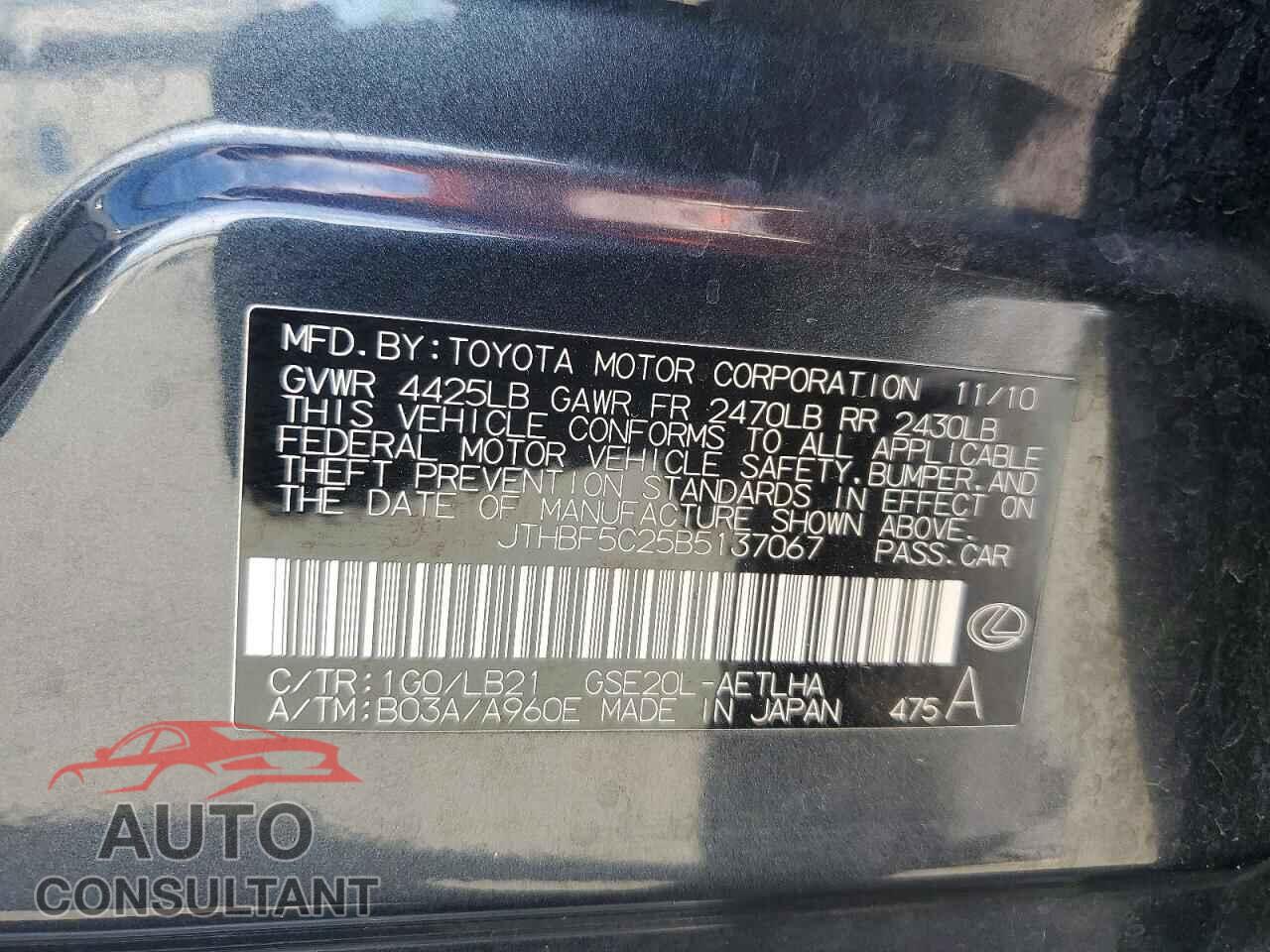 LEXUS IS 2011 - JTHBF5C25B5137067