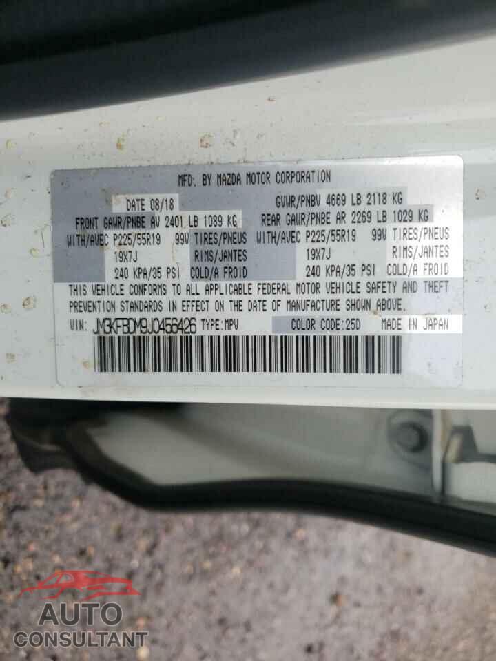 MAZDA CX-5 2018 - JM3KFBDM9J0456426
