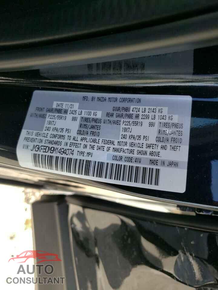 MAZDA CX-5 2021 - JM3KFBDM9M1494074