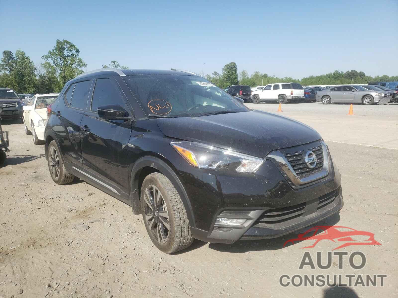 NISSAN KICKS 2020 - 3N1CP5DVXLL495670