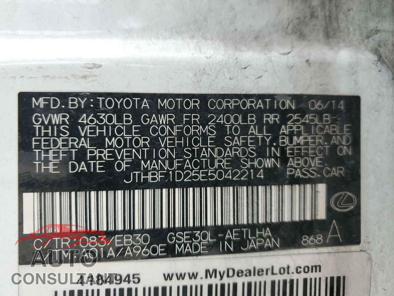 LEXUS IS 2014 - JTHBF1D25E5042214