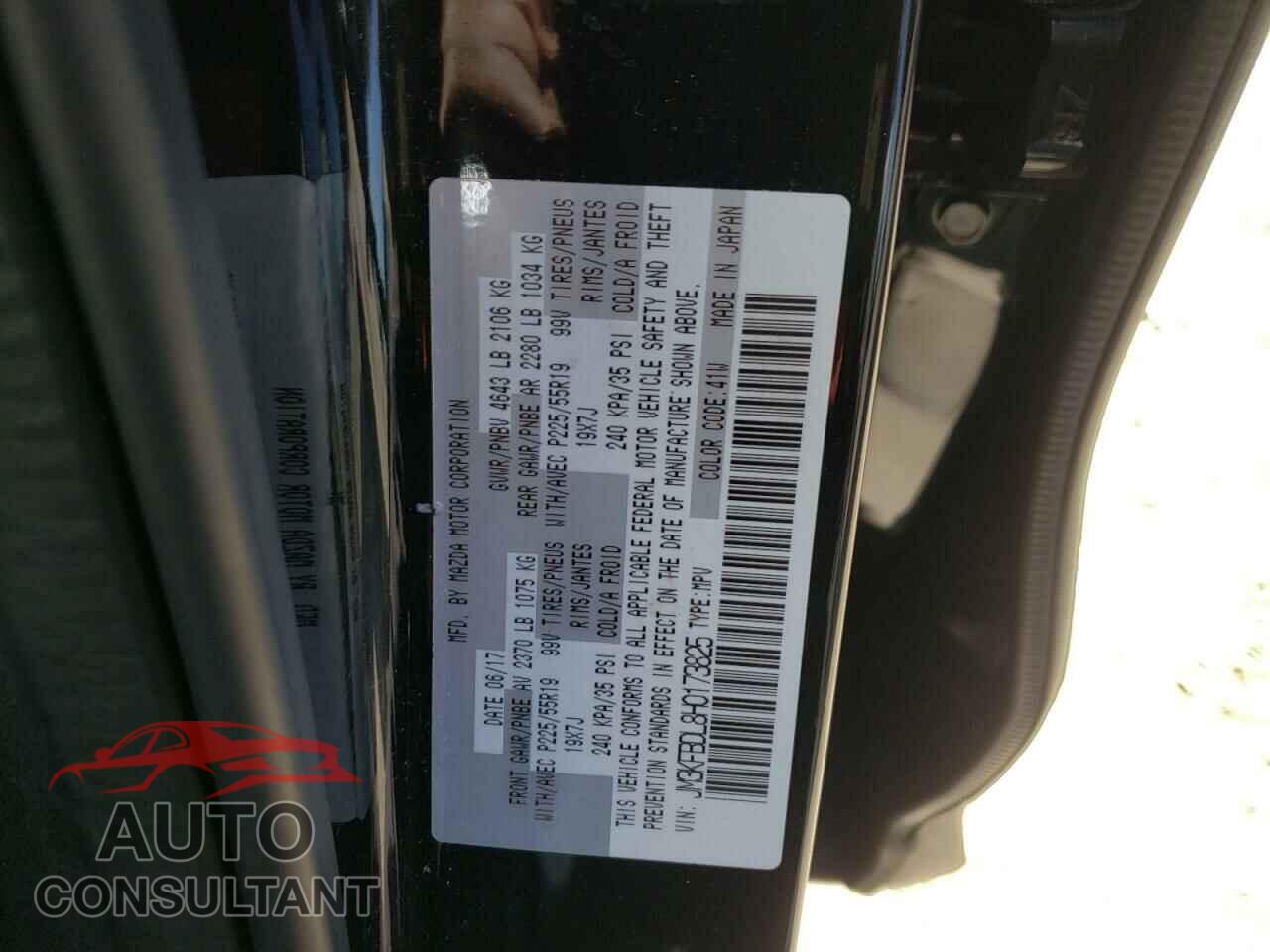 MAZDA CX-5 2017 - JM3KFBDL8H0173825