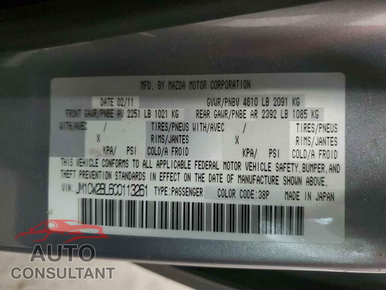MAZDA 5 2012 - JM1CW2BL6C0113261