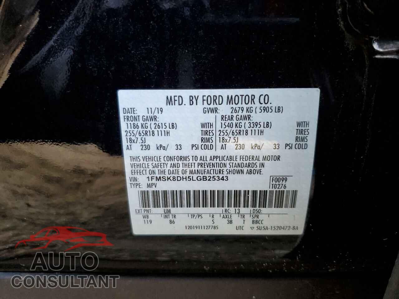 FORD EXPLORER 2020 - 1FMSK8DH5LGB25343