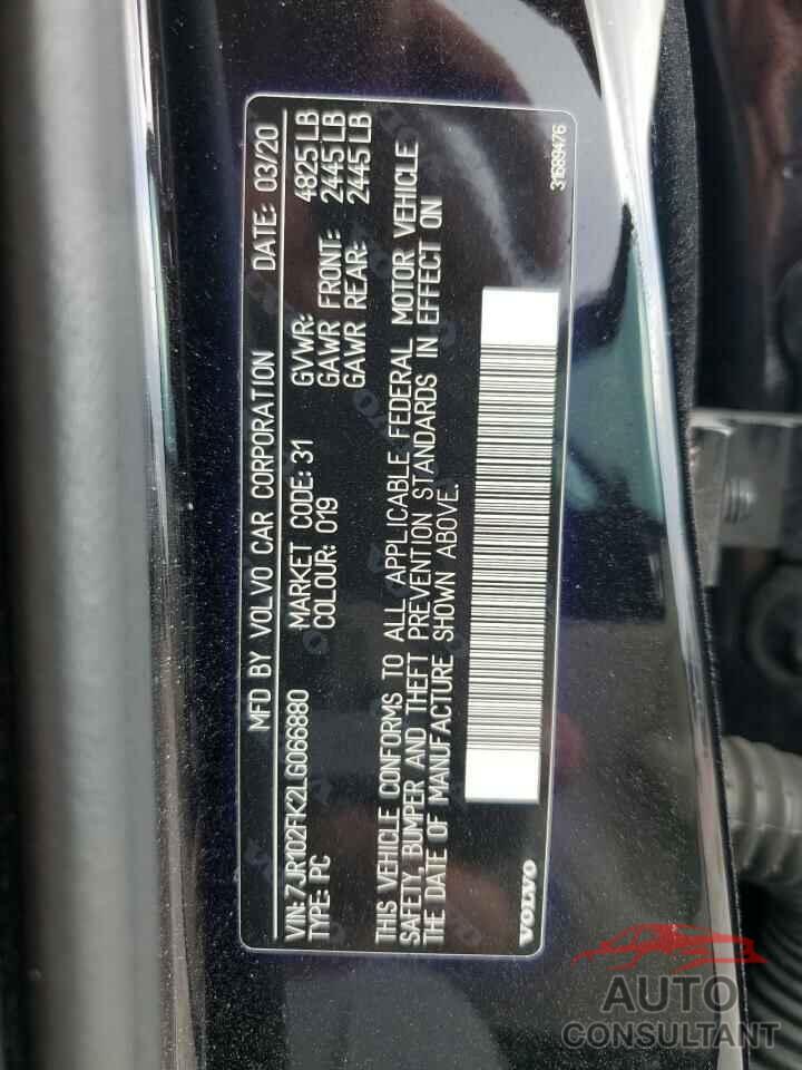 VOLVO S60 2020 - 7JR102FK2LG066880
