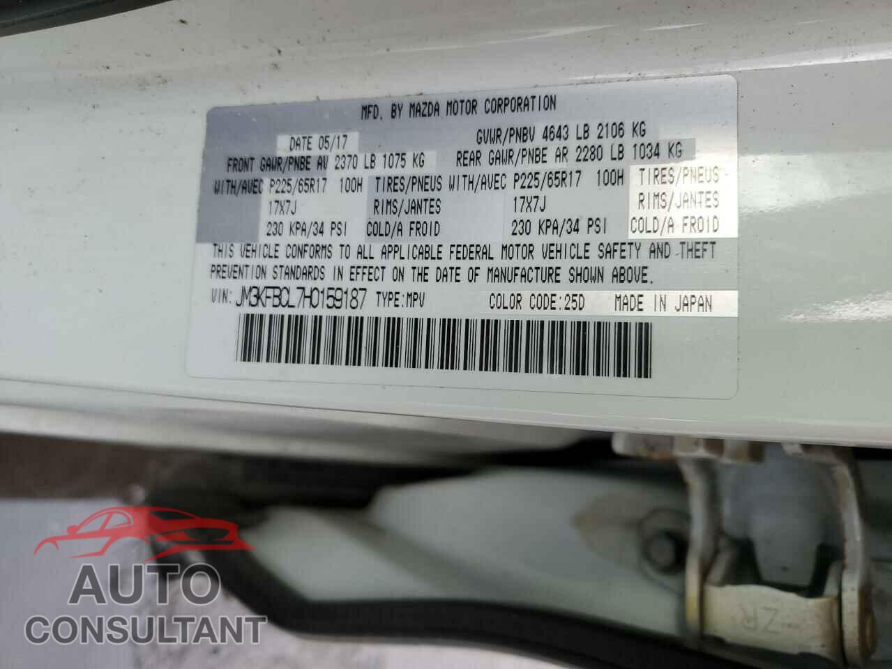 MAZDA CX-5 2017 - JM3KFBCL7H0159187