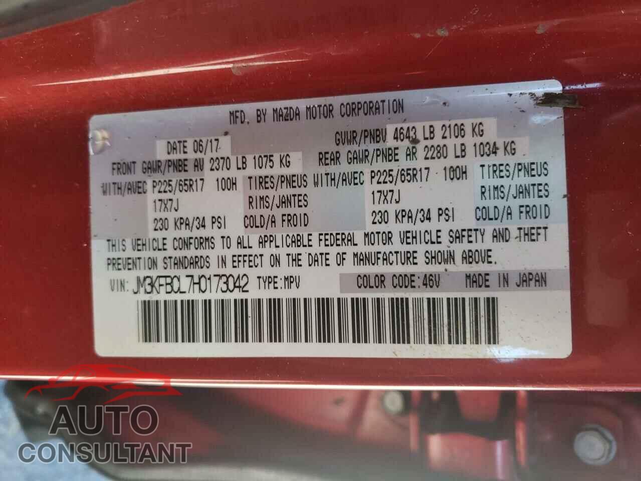 MAZDA CX-5 2017 - JM3KFBCL7H0173042
