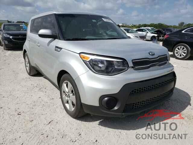 KIA SOUL 2018 - KNDJN2A21J7509248