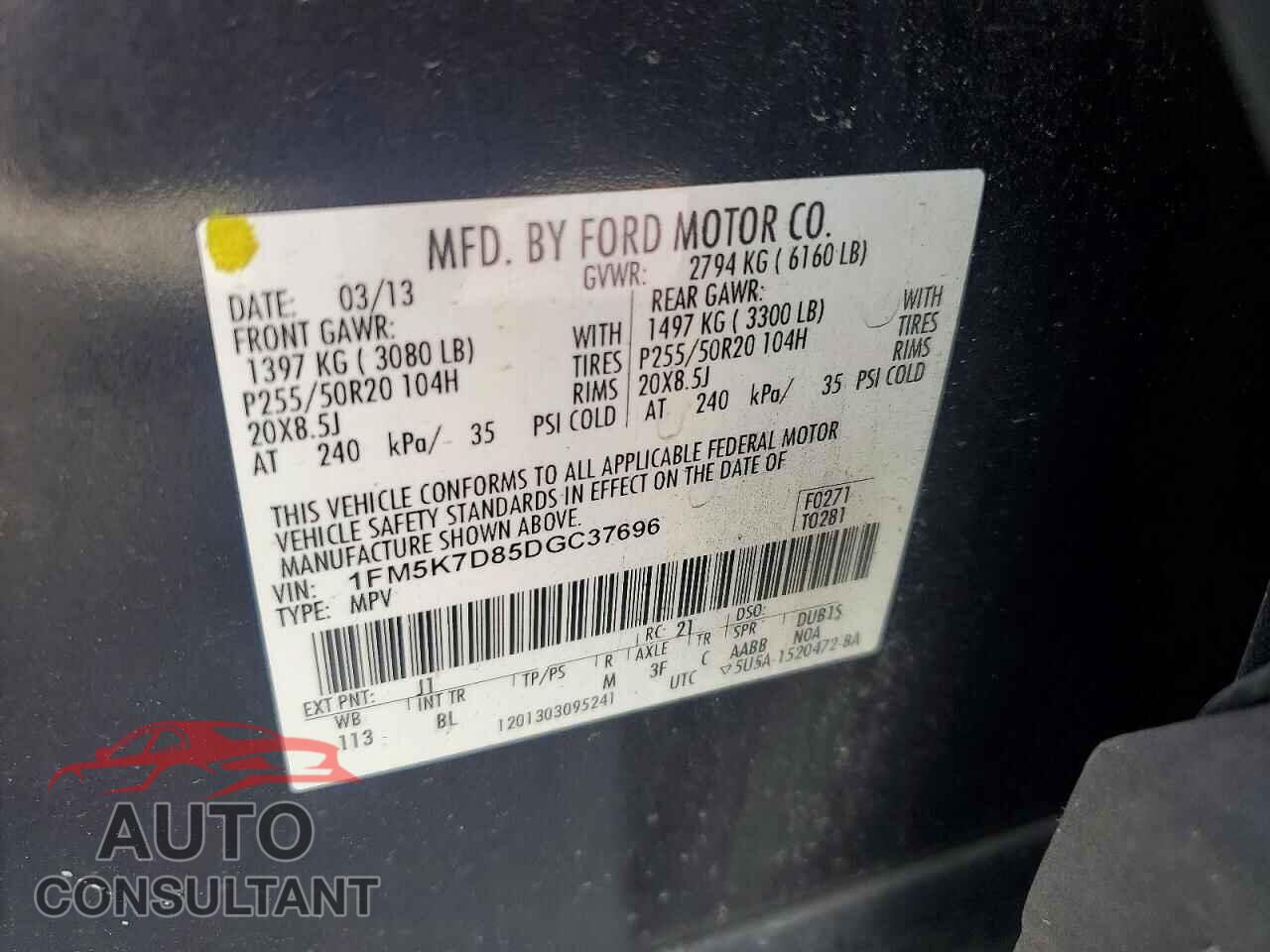 FORD EXPLORER 2013 - 1FM5K7D85DGC37696