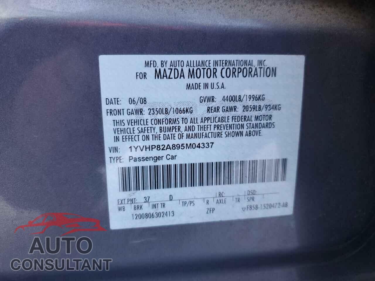 MAZDA 6 2009 - 1YVHP82A895M04337