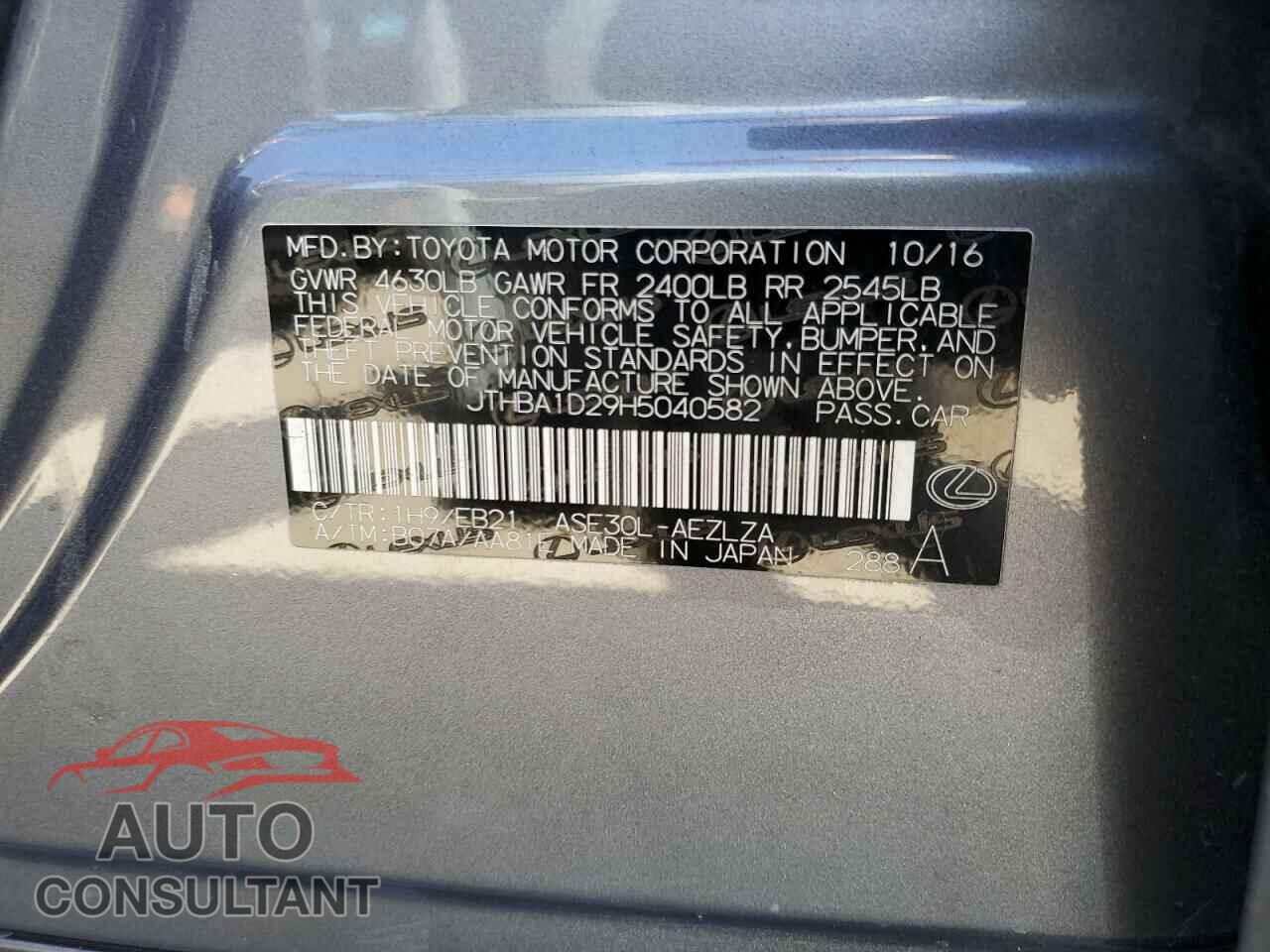 LEXUS IS 2017 - JTHBA1D29H5040582