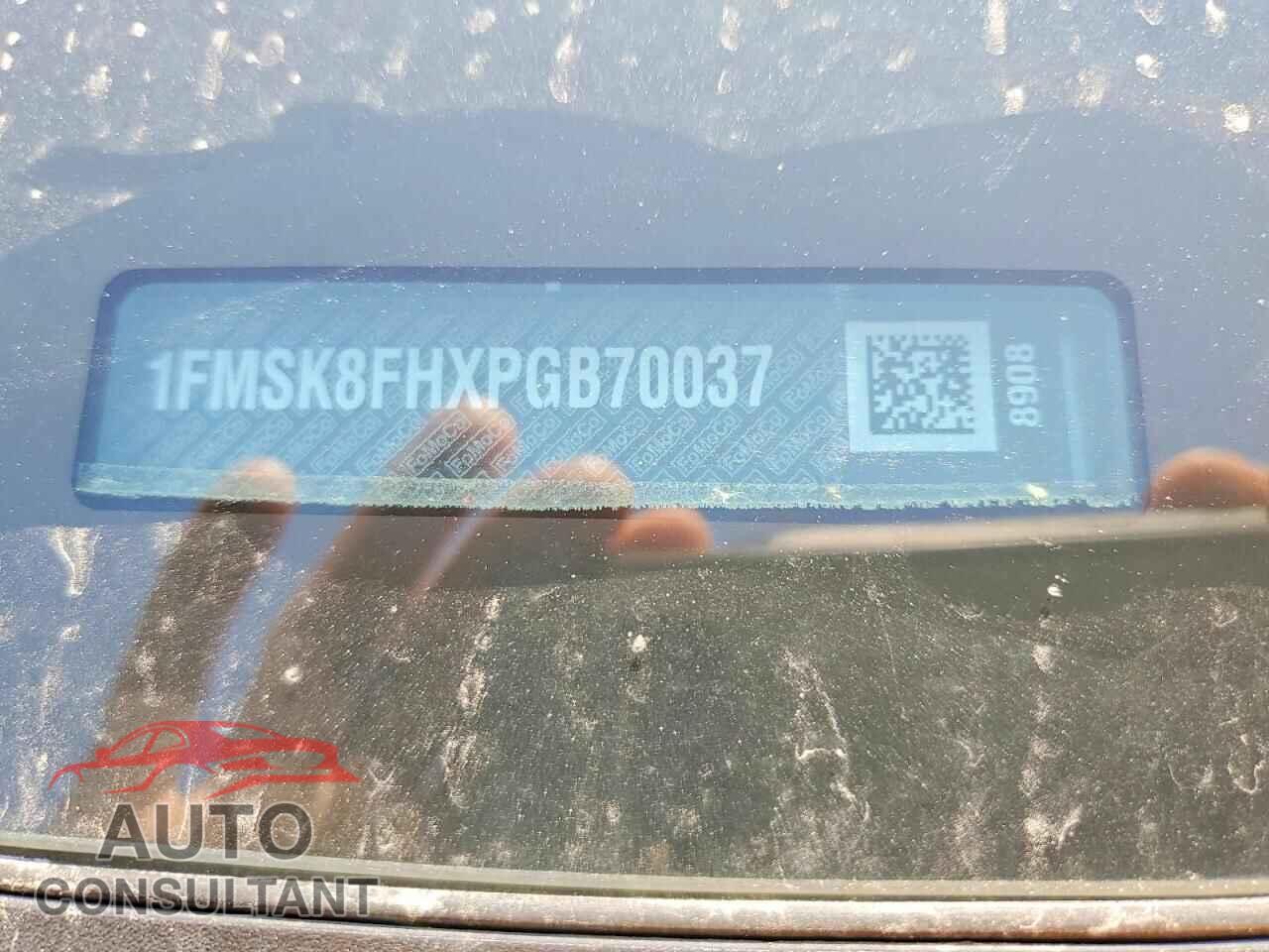 FORD EXPLORER 2023 - 1FMSK8FHXPGB70037