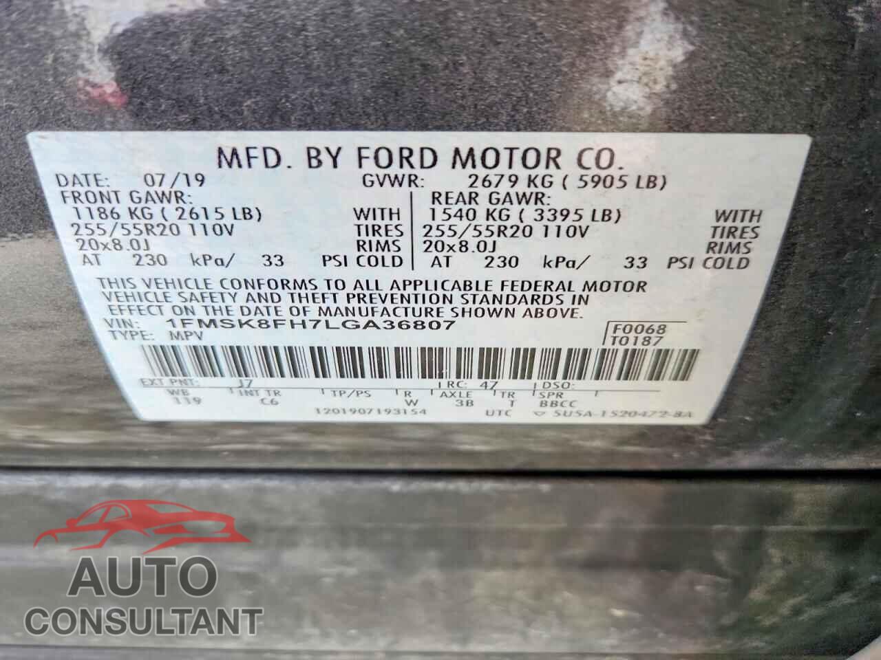 FORD EXPLORER 2020 - 1FMSK8FH7LGA36807
