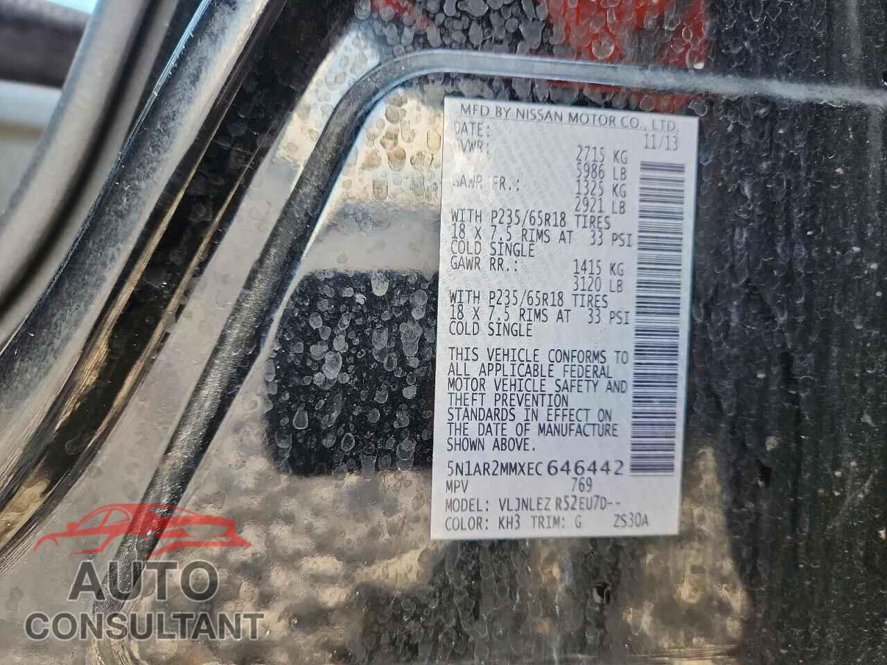NISSAN PATHFINDER 2014 - 5N1AR2MMXEC646442