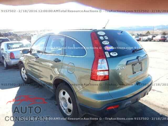 DODGE JOURNEY 2015 - 3C4PDDBG2FT554429