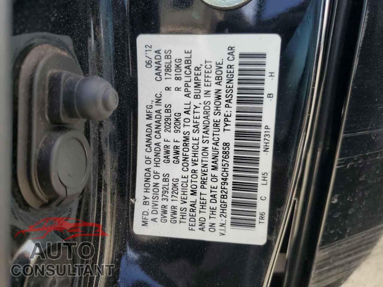 HONDA CIVIC 2012 - 2HGFB2F94CH576858