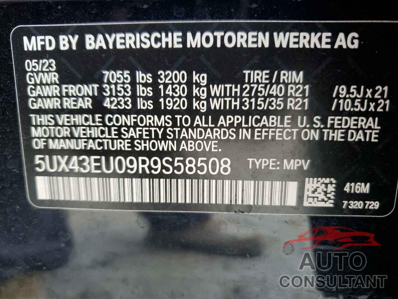 BMW X5 2024 - 5UX43EU09R9S58508