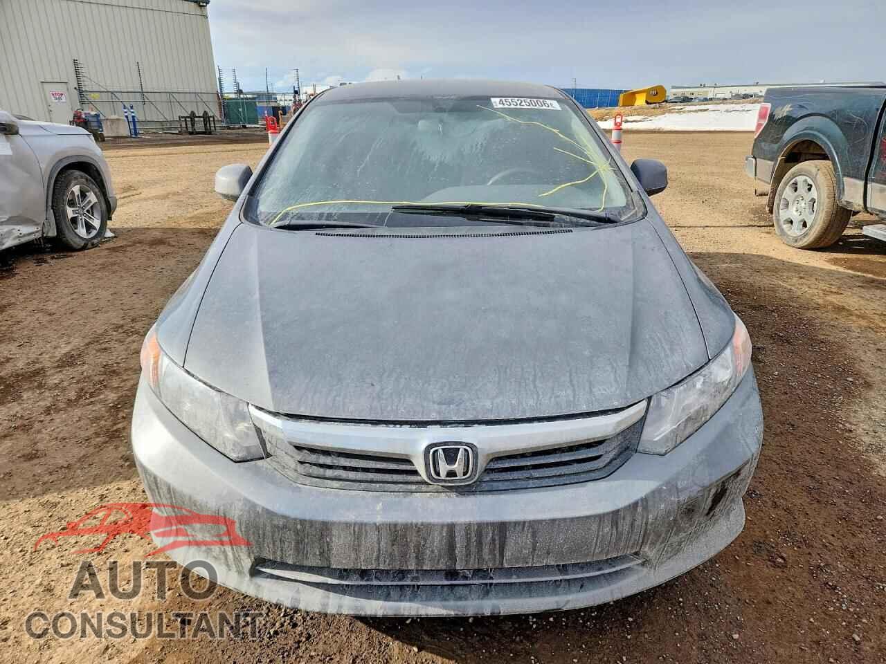 HONDA CIVIC 2012 - 2HGFB2F45CH058729