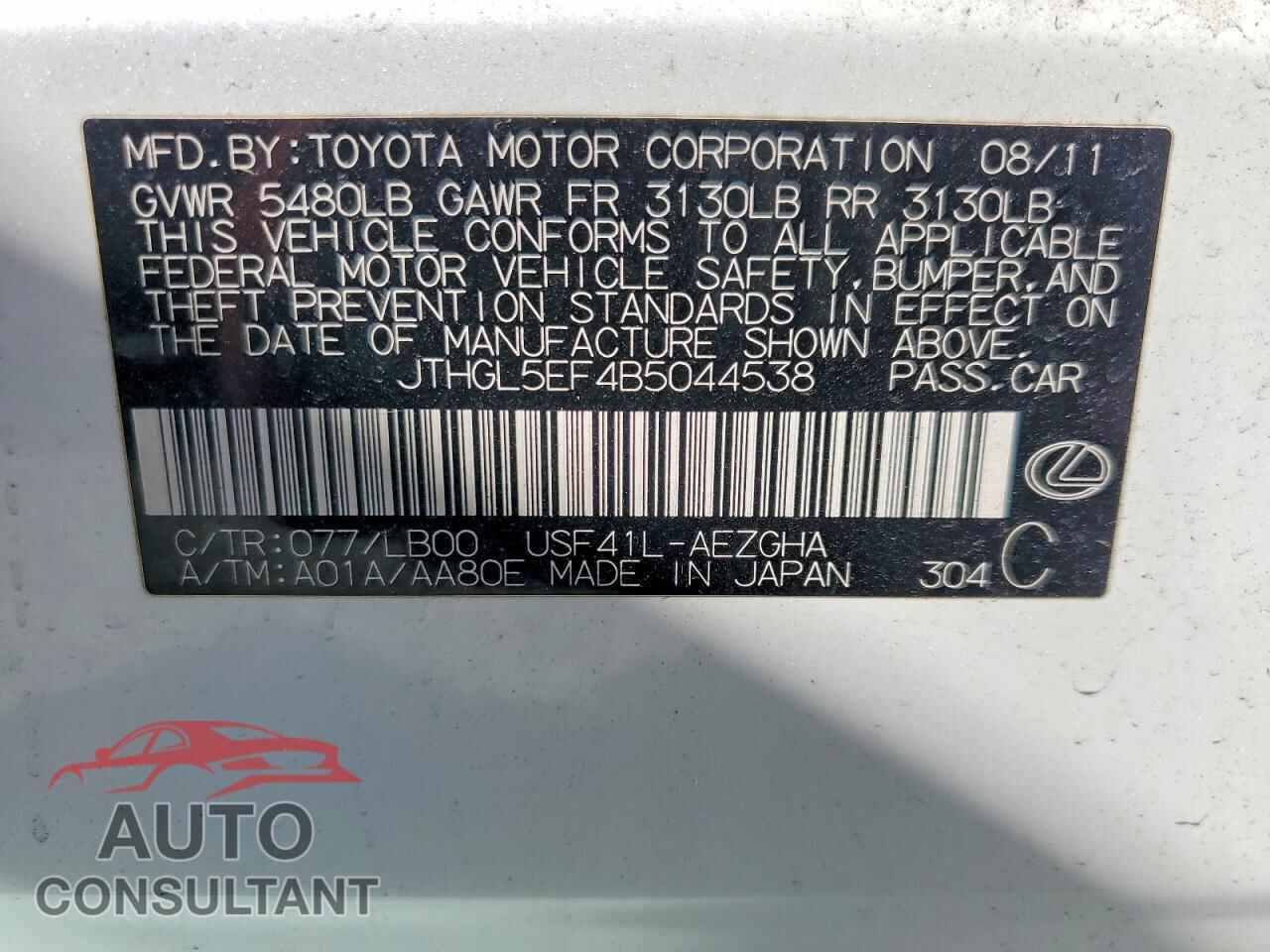 LEXUS LS500 2011 - JTHGL5EF4B5044538