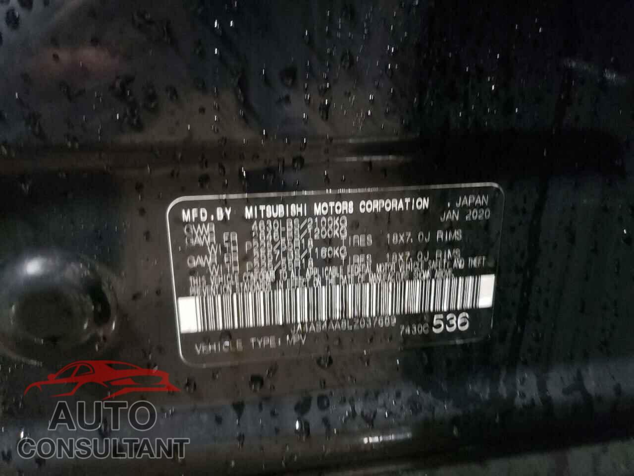 MITSUBISHI ECLIPSE 2020 - JA4AS4AA8LZ037689