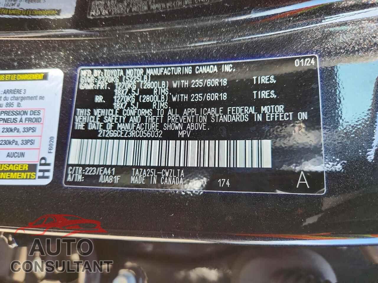 LEXUS UNKNOWN 2024 - 2T2GGCEZ3RC056032