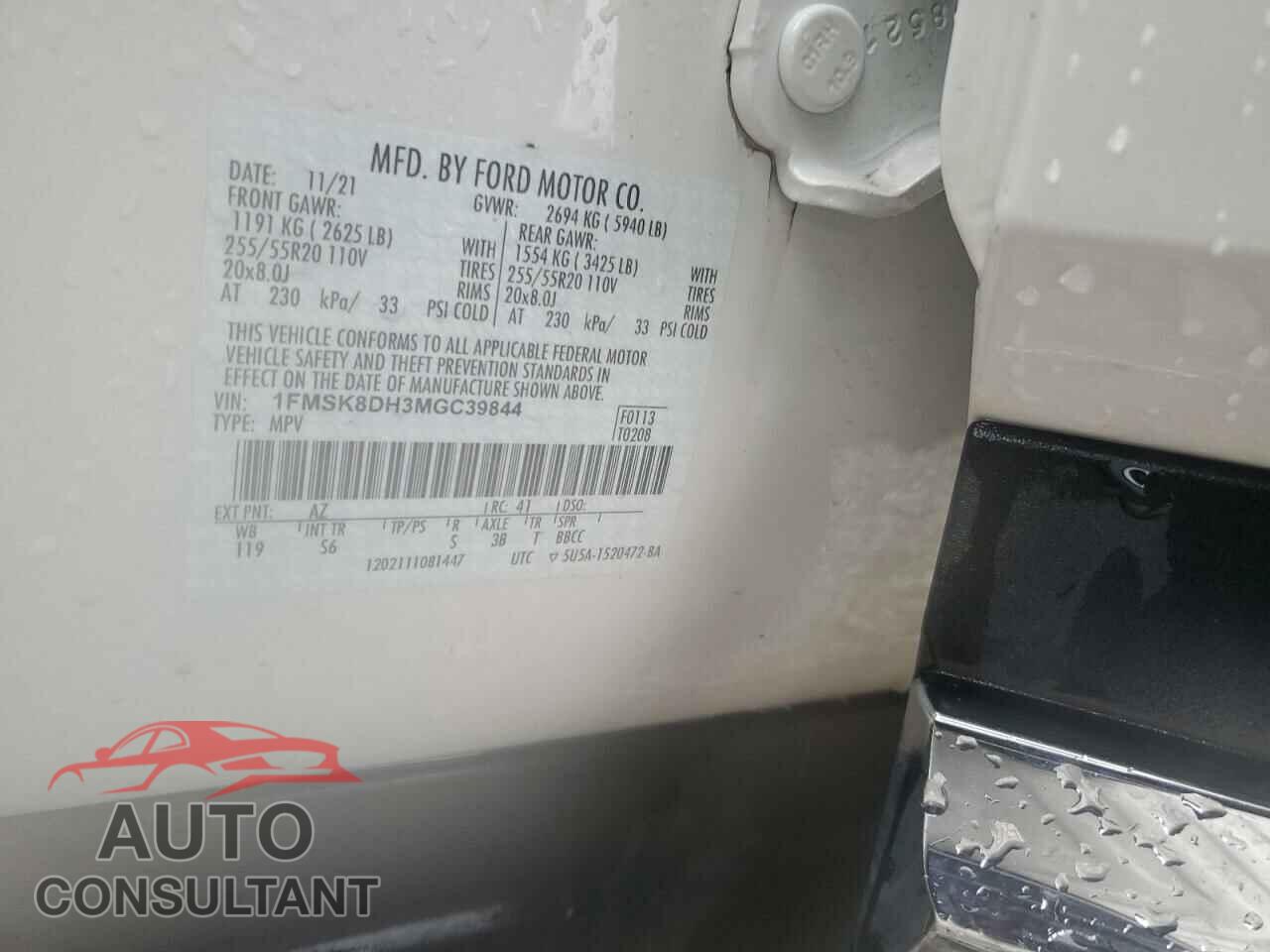 FORD EXPLORER 2021 - 1FMSK8DH3MGC39844