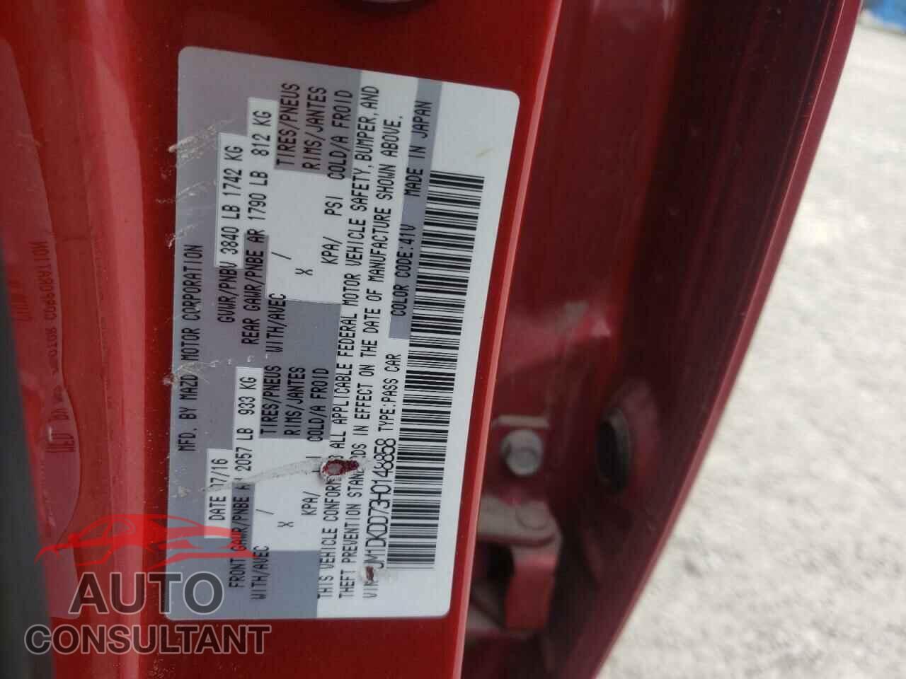 MAZDA CX-3 2017 - JM1DKDD73H0148858