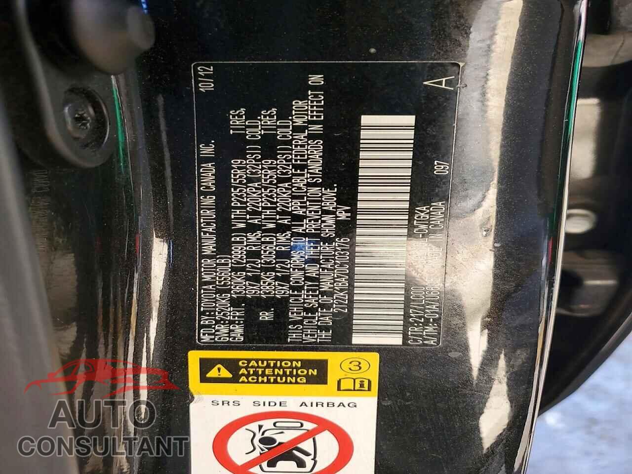 LEXUS RX350 2013 - 2T2ZK1BA7DC103176