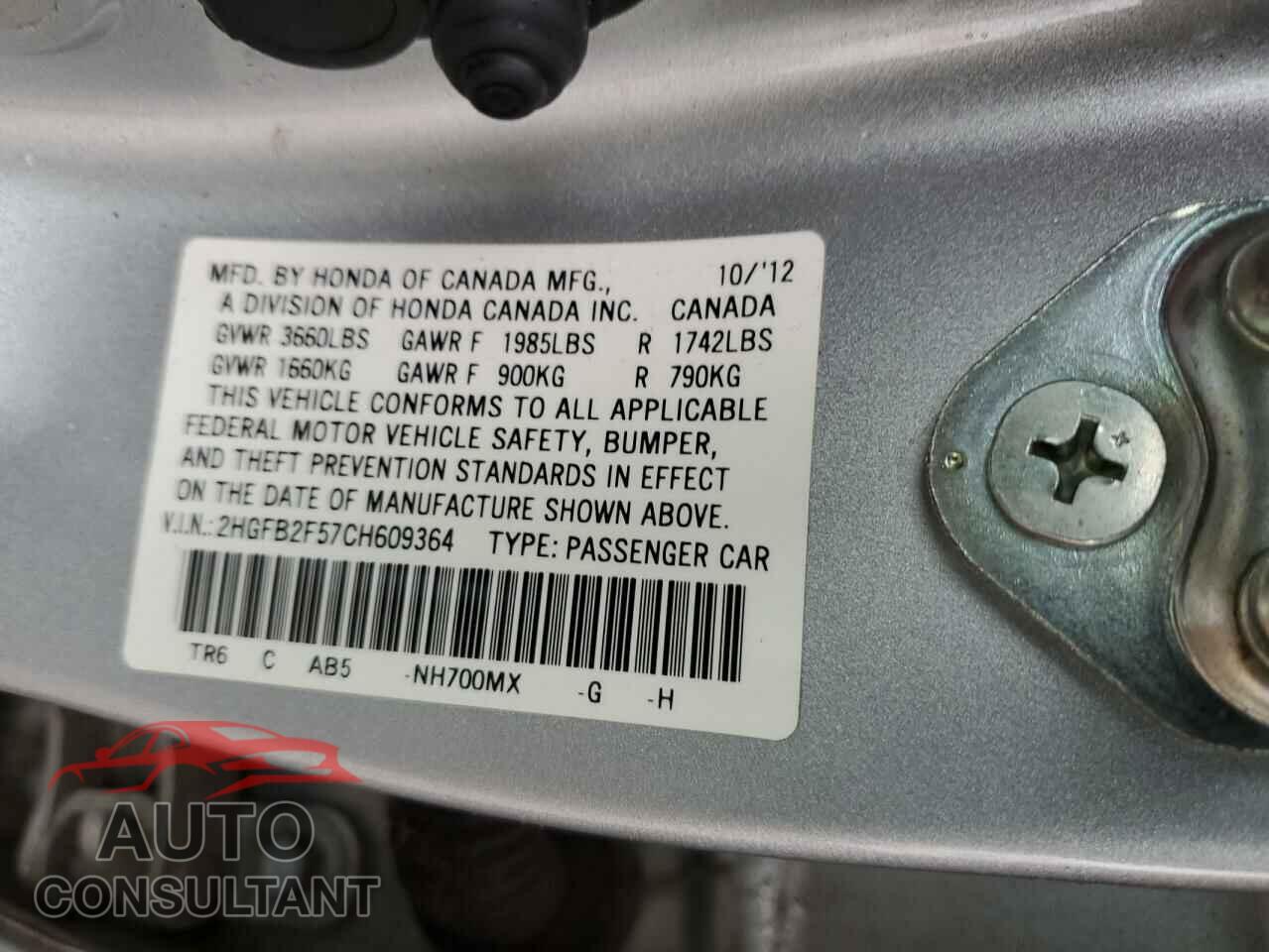 HONDA CIVIC 2012 - 2HGFB2F57CH609364