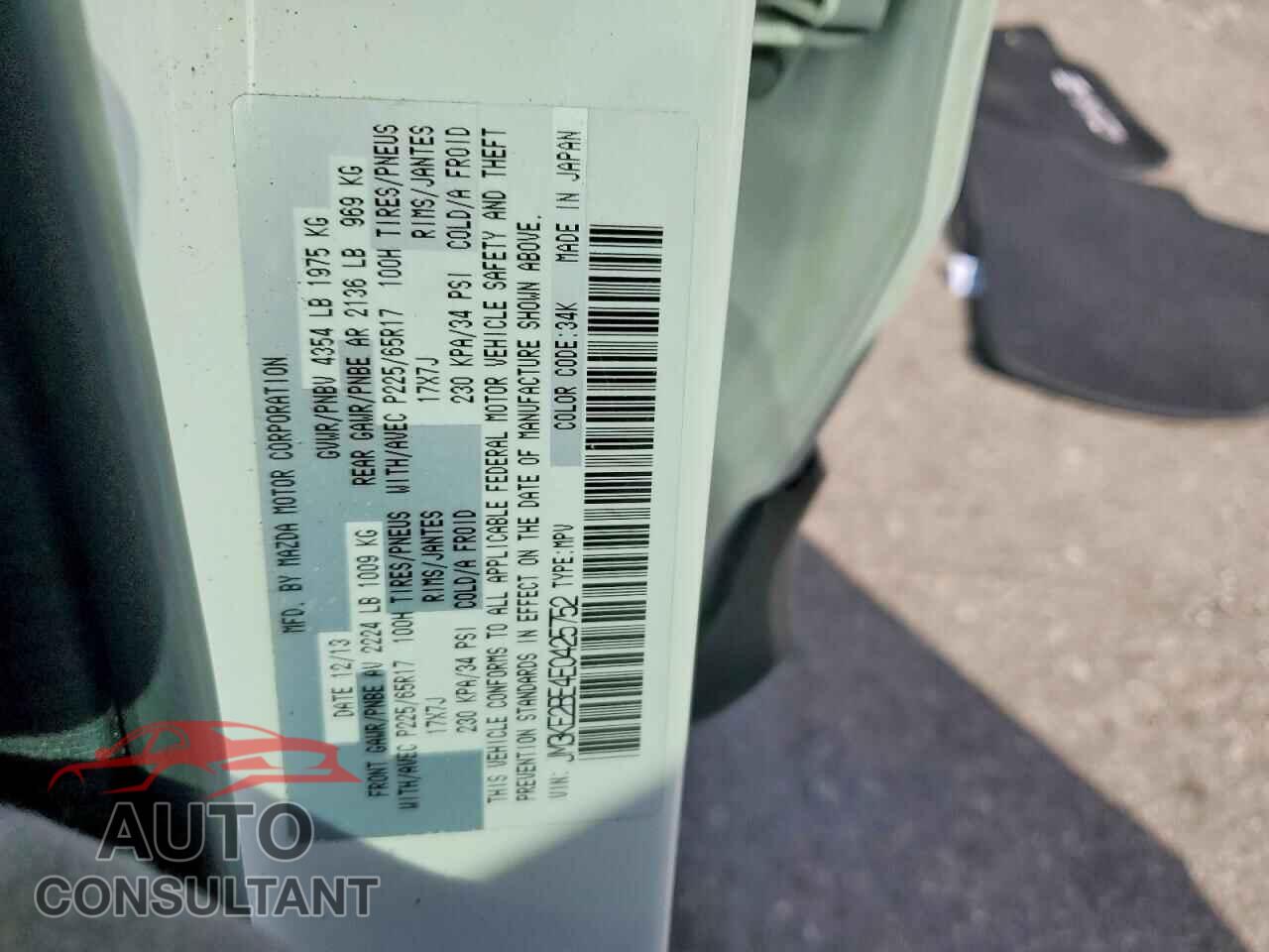 MAZDA CX-5 2014 - JM3KE2BE4E0425752