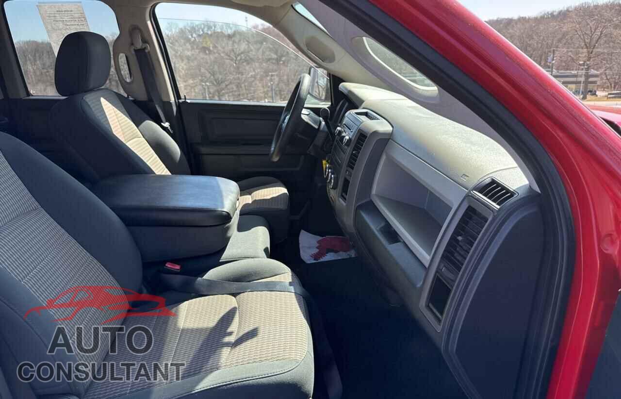 DODGE RAM 1500 2012 - 1C6RD6FT8CS329979