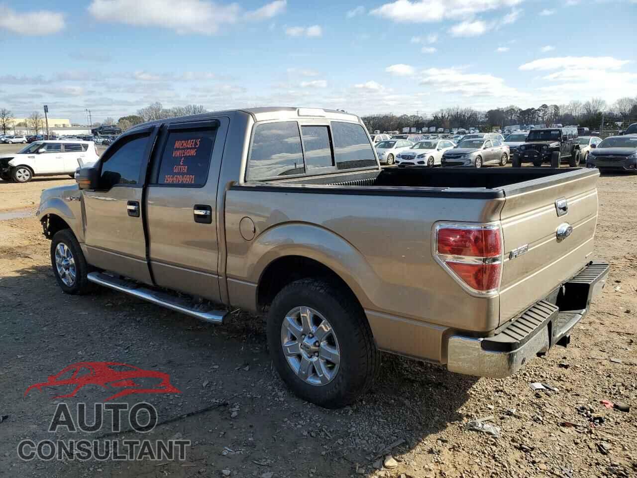 FORD F-150 2013 - 1FTFW1CF2DFD91511