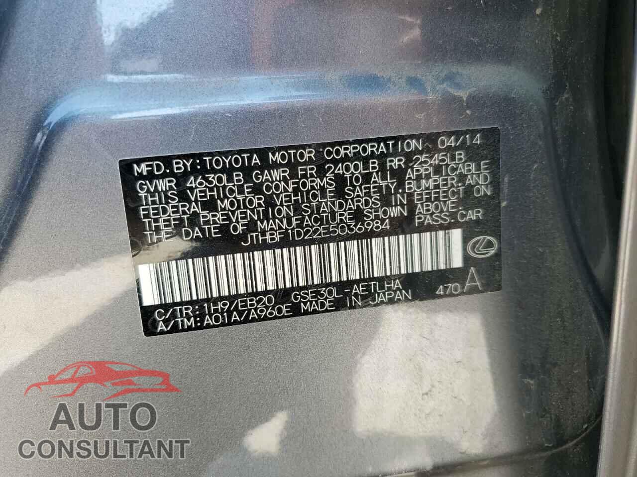 LEXUS IS 2014 - JTHBF1D22E5036984