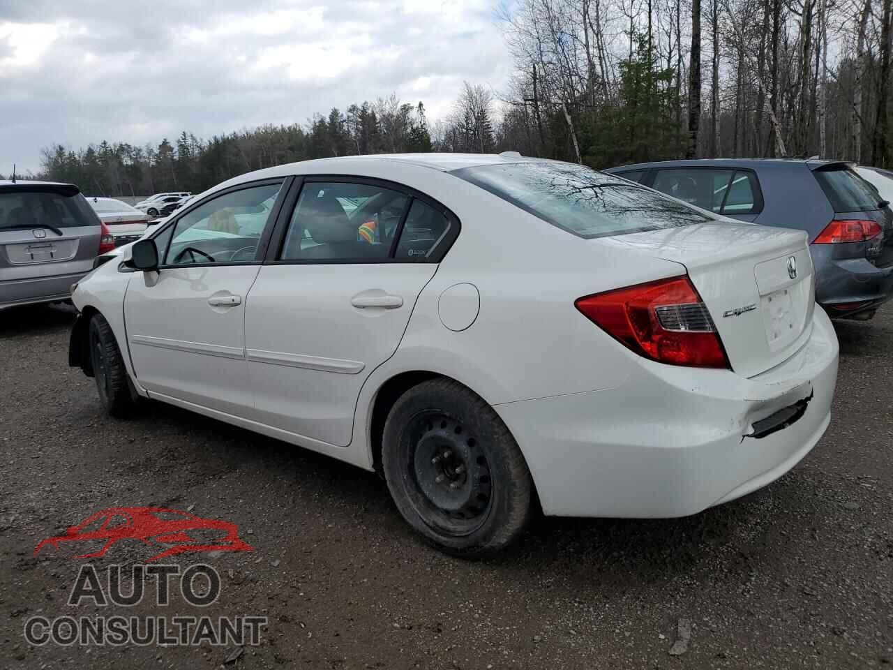 HONDA CIVIC 2012 - 2HGFB2F98CH046618