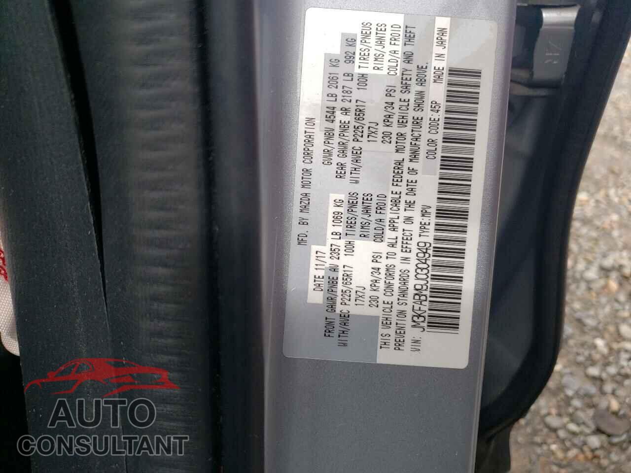 MAZDA CX-5 2018 - JM3KFABM9J0304949
