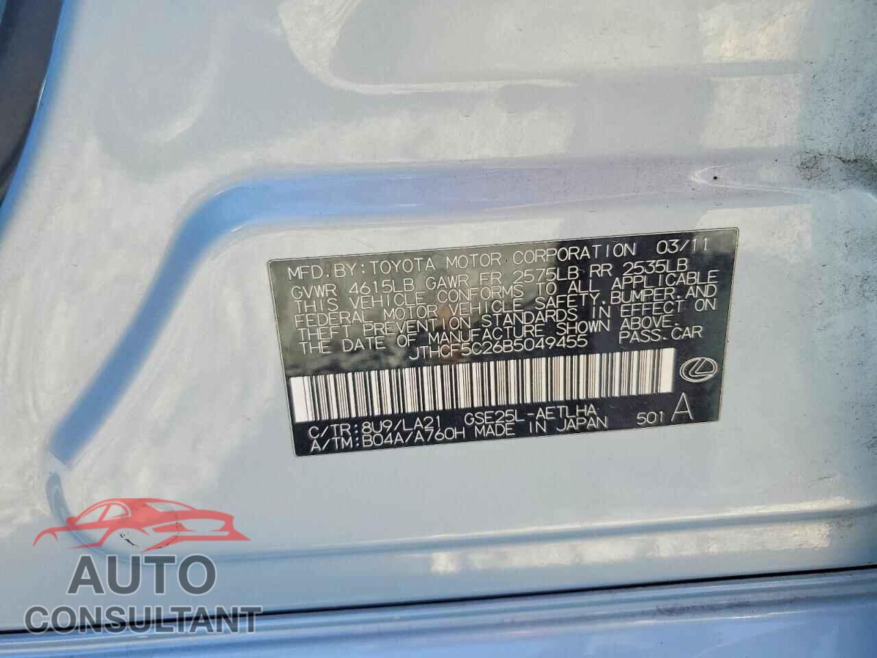 LEXUS IS 2011 - JTHCF5C26B5049455