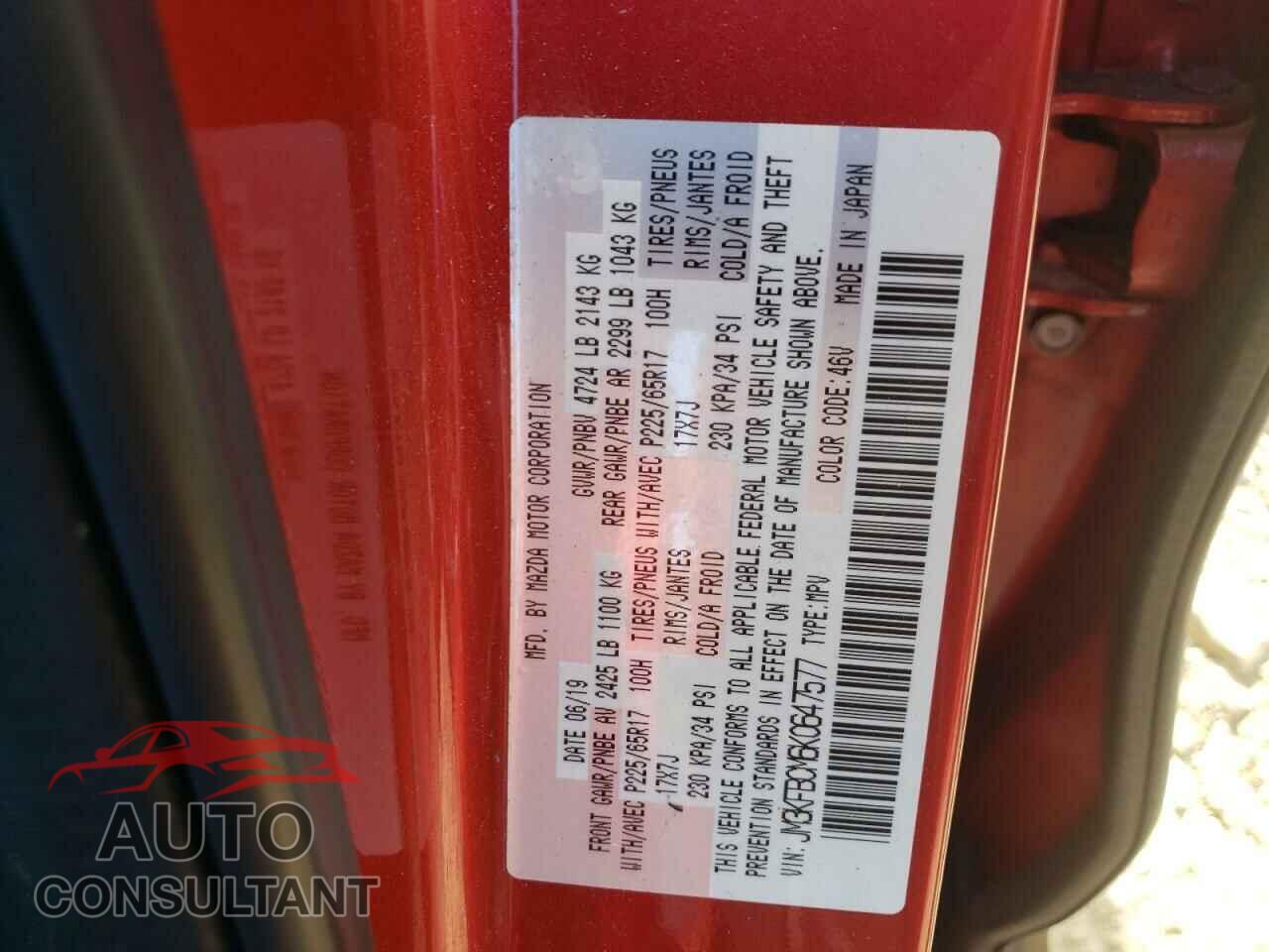MAZDA CX-5 2019 - JM3KFBCM6K0647577