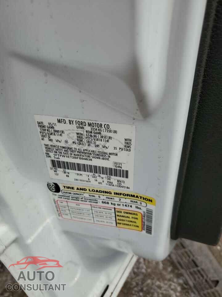 FORD F-150 2011 - 1FTFW1ET2BFB94838