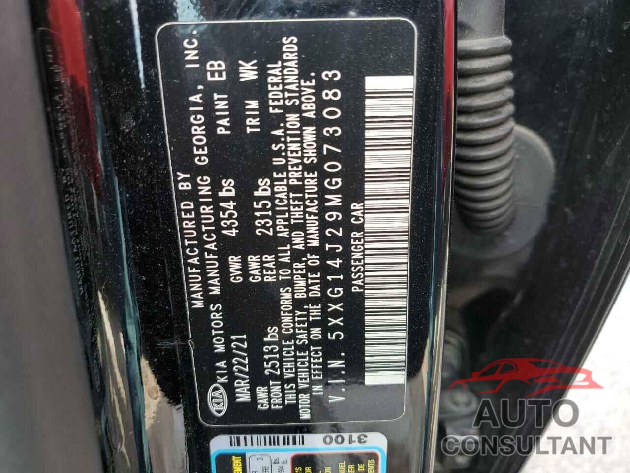 KIA K5 2021 - 5XXG14J29MG073083